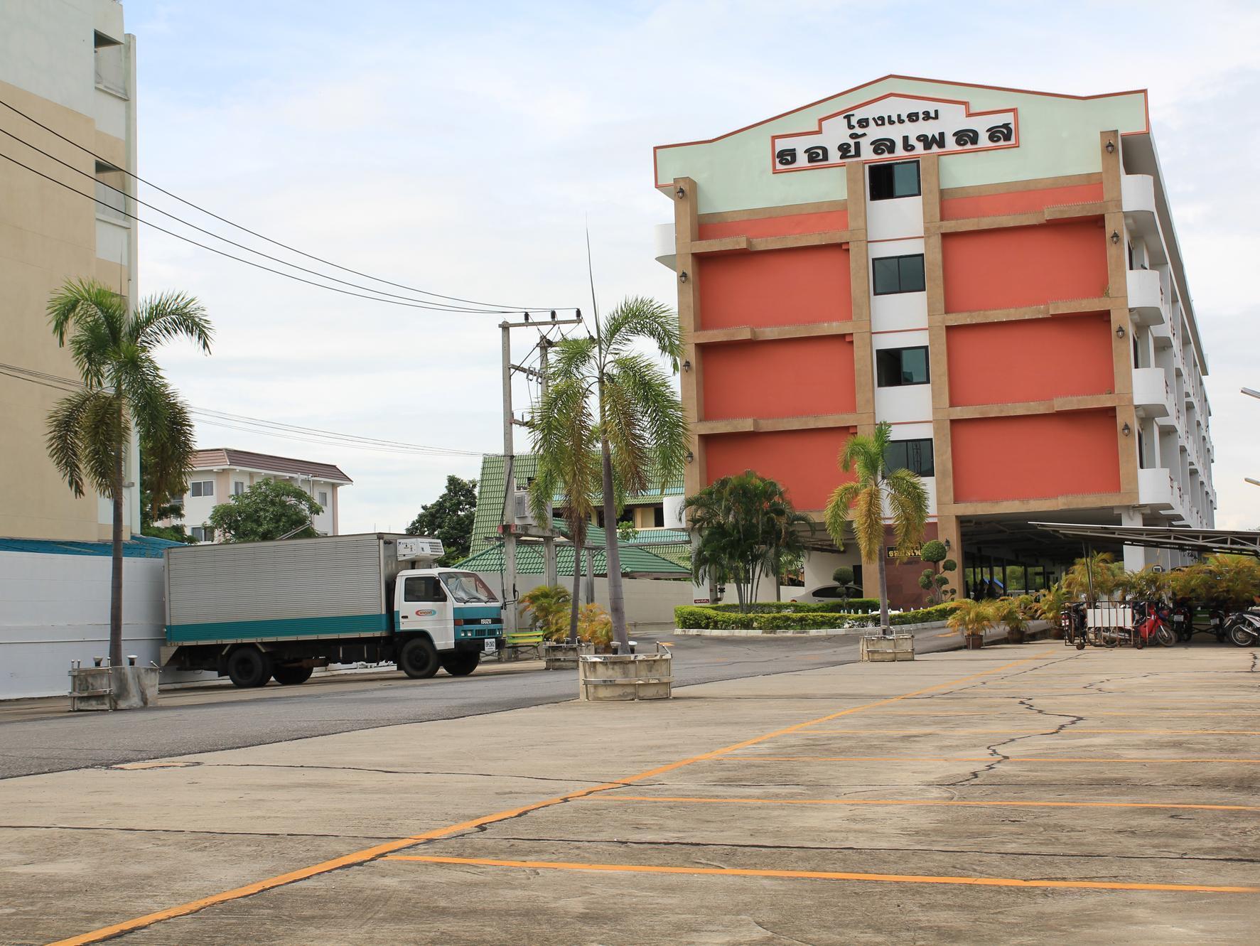Ava Hotel Phitsanulok Extérieur photo